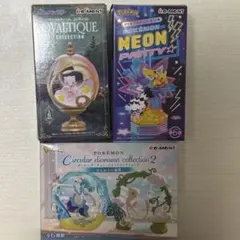 ポケモン リーメント コレクション アシレーヌ　カイリュー　ストリンダー
