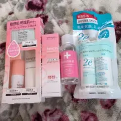 新品未開封 ミノン 他 乾燥肌敏感肌用スキンケアセット