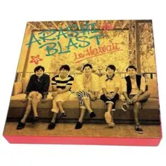 2026年最新】嵐ブラストインハワイの人気アイテム - メルカリ