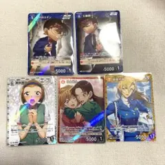 名探偵コナンカードゲーム 江戸川コナン　工藤新一　鈴木園子　宮野明美 萩原千速