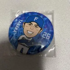 エスコンフィールド　ファイターズガチャ　缶バッジ 缶バッチ#26 田中正義
