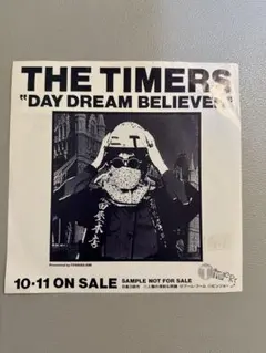 THE TIMERS　タイマーズ　DAY DREAM BELIEVER　レコード 激レア EPレコード タイマーズ デイドリームビリーバー 忌野清志郎