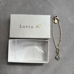Luria 4℃ 株主優待　ルリア　ヨンドシー　ブレスレット　ゴールド ブルー