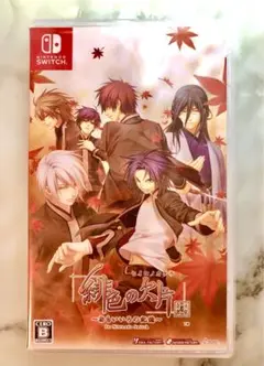 Switch 緋色の欠片 玉依姫奇譚 ～おもいいろの記憶～ 通常版