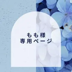 Item thumbnail for item dfc7462b-1071-4919-9e9f-91639cffa45e