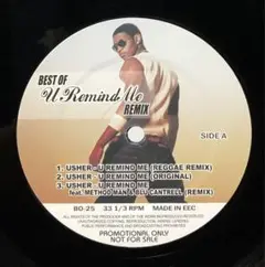 Usher – U Remind Me Reggae Remix