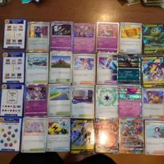 溶接工ＴＲ、レシラムＧX、ナゾトキポケカ、他28枚セット