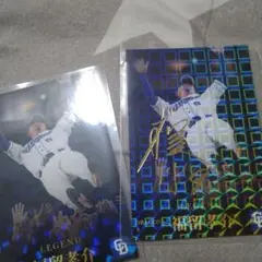 カルビープロ野球チップスカード2023 中日ドラゴンズ＃9福留孝介選手