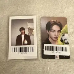 straykids karma kms 中国深圳サイン会　ヒョンジン