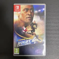 JONAH LOMU RUGBY CHALLENGE 4