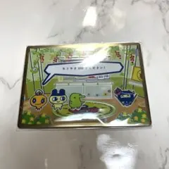 エポスカード 特典 たまごっち 非売品