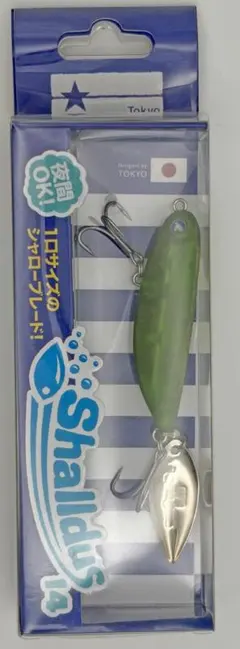 希少 マットピンク シャルダス20 BlueBlue ブルーブルー - メルカリ