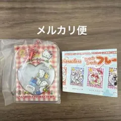 サンリオキャラクターズ シャカシャカフレークシール風チャーム キティ ガチャ