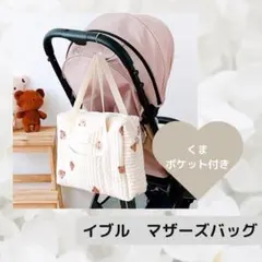 Item thumbnail for item 2e961faa-f337-448a-a289-daaca2d613a7