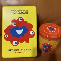 EXPO2025 ミャクミャク　缶