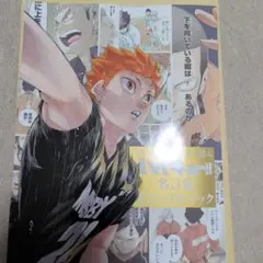 Item thumbnail for item bbc52a13-5afd-42a7-a9ad-298d365630cd