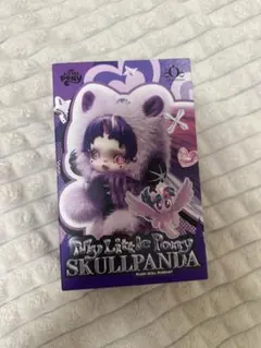 My Little Pony SKULLPANDA ぬいぐるみ 未開封