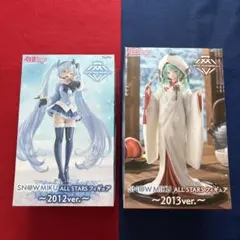 初音ミク 雪ミク 2012 2013 フィギュア　2体セット　14