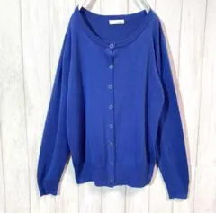 helm カーディガン　長袖　サマーニット　薄手　レディース　【✨美品✨】