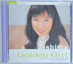小林史真（ハーモニカ）／ゴールデン・ガール shima