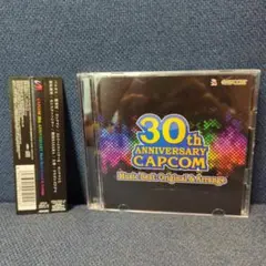 CAPCOM 30th ANNIVERSARY Music Best（帯付き） CAPCOM 30th ANNIVERSARY Music Best（帯付き） - メルカリ