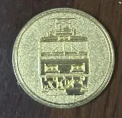 2025年最新】鉄道浪漫 コインの人気アイテム - メルカリ