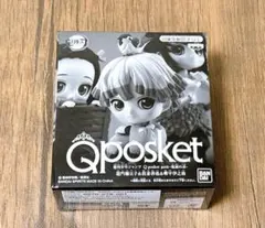 2025年最新】q posket petit 鬼滅の刃の人気アイテム - メルカリ