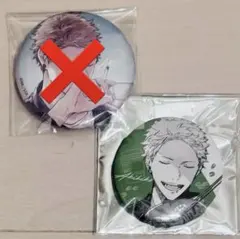 ギヴン 梶秋彦 中山春樹 CODA:NextVerse 缶バッジ 4種 中国 - メルカリ