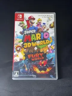 スーパーマリオ3Dワールド＋フューリーワールド