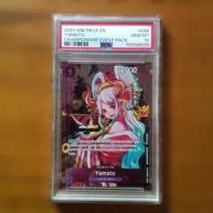 英語版・希少】ヤマト CHAMPIONSHIP P-046 花魁 PSA10 - メルカリ