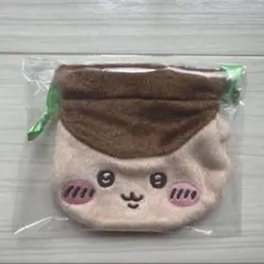 ちいかわ おかお巾着① くりまんじゅう