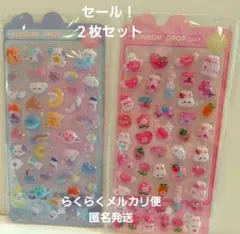 シール クリスマス