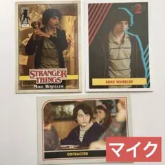 2025年最新】stranger things カードの人気アイテム - メルカリ