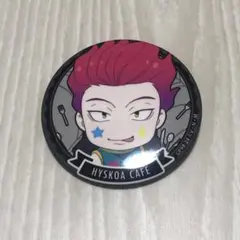 HUNTER×HUNTER ヒソカフェ2024 ヒソカ　缶バッジ