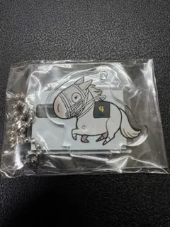 【ソダシ】UMAbred アクリルスタンド＆キーホルダー