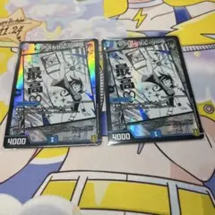 アストラルリーフ 初期イラスト 旧枠 スーパーレア仕様 アストラル 