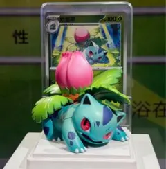 中国限定 絵夢点睛151 フシギダネ(妙蛙草)