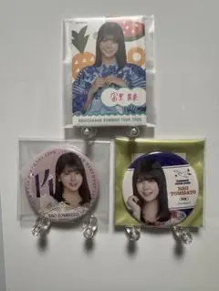 乃木坂46 個別缶バッジ まとめ売り 冨里奈央