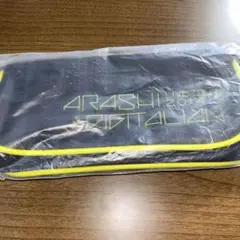 嵐 ライブツアー 「digitalian」 ペンケース