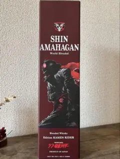 新品未開封　モルトウイスキーSHIN AMAHAGAN 新仮面ライダー 長濱浪漫ビール映画『シン・仮面ライダー』と長濱蒸溜所の