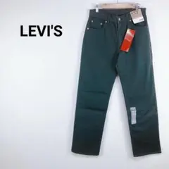 ◇リーバイス　デニムパンツ　ストレートパンツ　新品未使用タグ付き　カジュアル