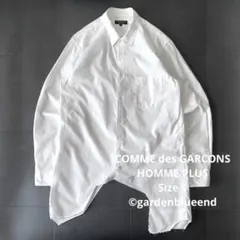 COMME des GARCONS HOMME PLUS アシンメトリーシャツ