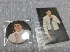 Item thumbnail for item 7fb59bf7-b9a2-4377-9732-760472e3d736