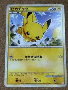 ピカチュウ ポケモンカードゲーム バトルスタートデッキ ライチュウ B 001…
