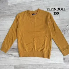 【ELFINDOLL】CLASSIC　キッズ　トレーナー　スウェット　150
