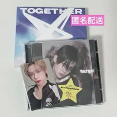 2026年最新】落下物 txtの人気アイテム - メルカリ