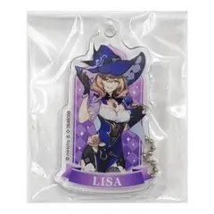 2025年最新】原神リサグッズの人気アイテム - メルカリ