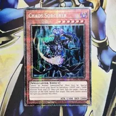 遊戯王　英語　カオス・ソーサラー　スターライトレア　EU版　TIN缶　②