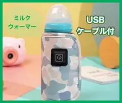 Item thumbnail for item 44d03605-40fb-4656-bf72-6debee4db189