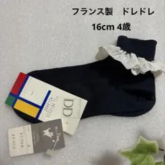 Item thumbnail for item cdee0a9f-cc58-4423-9224-9ab5418a7b48